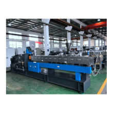 Unique Design Hot Sale Manufacturing Plant Compounding Twin Screw Extruder For Engineering Plastic